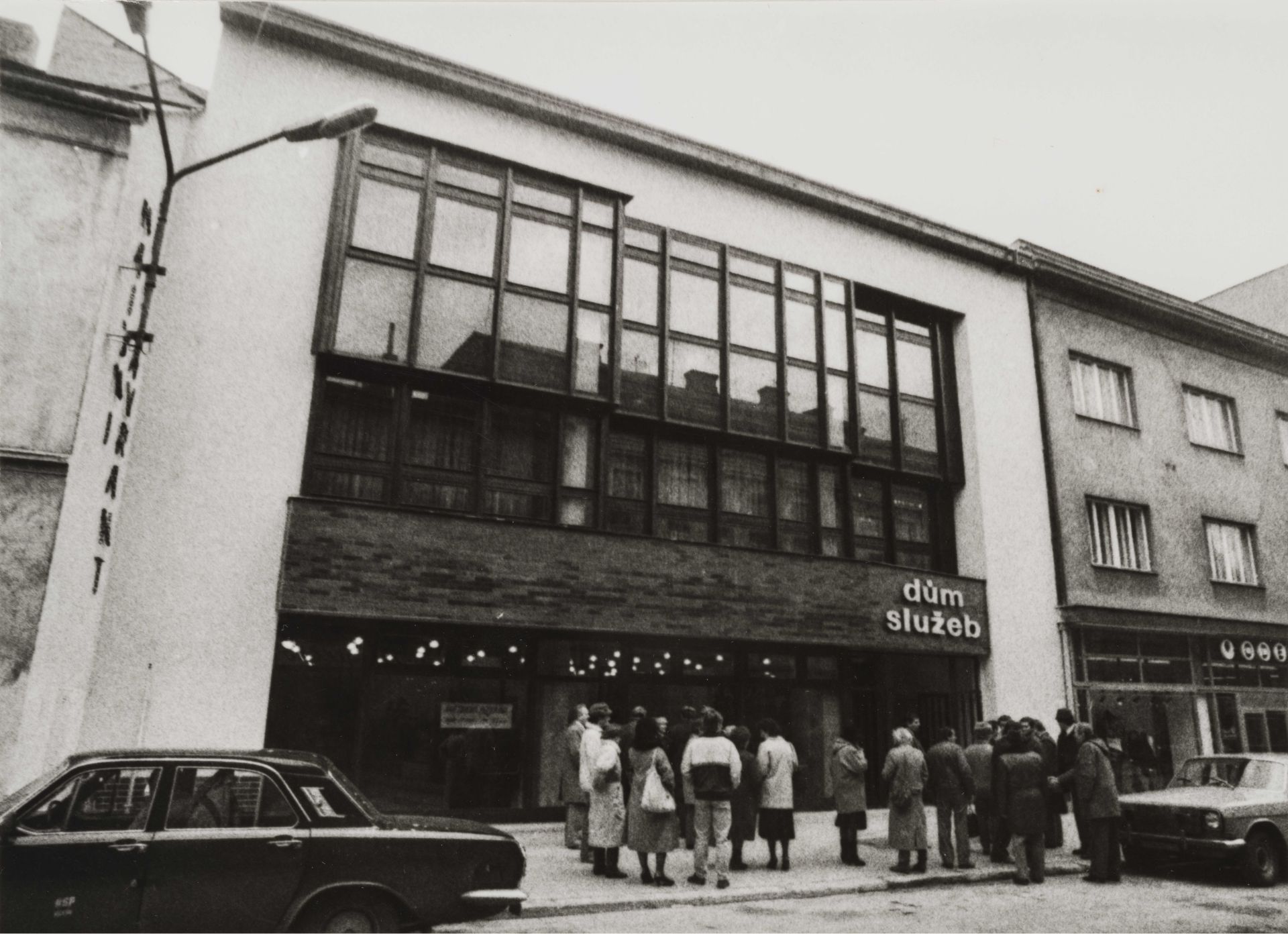 Dům služeb_Kolín_průčelí_2