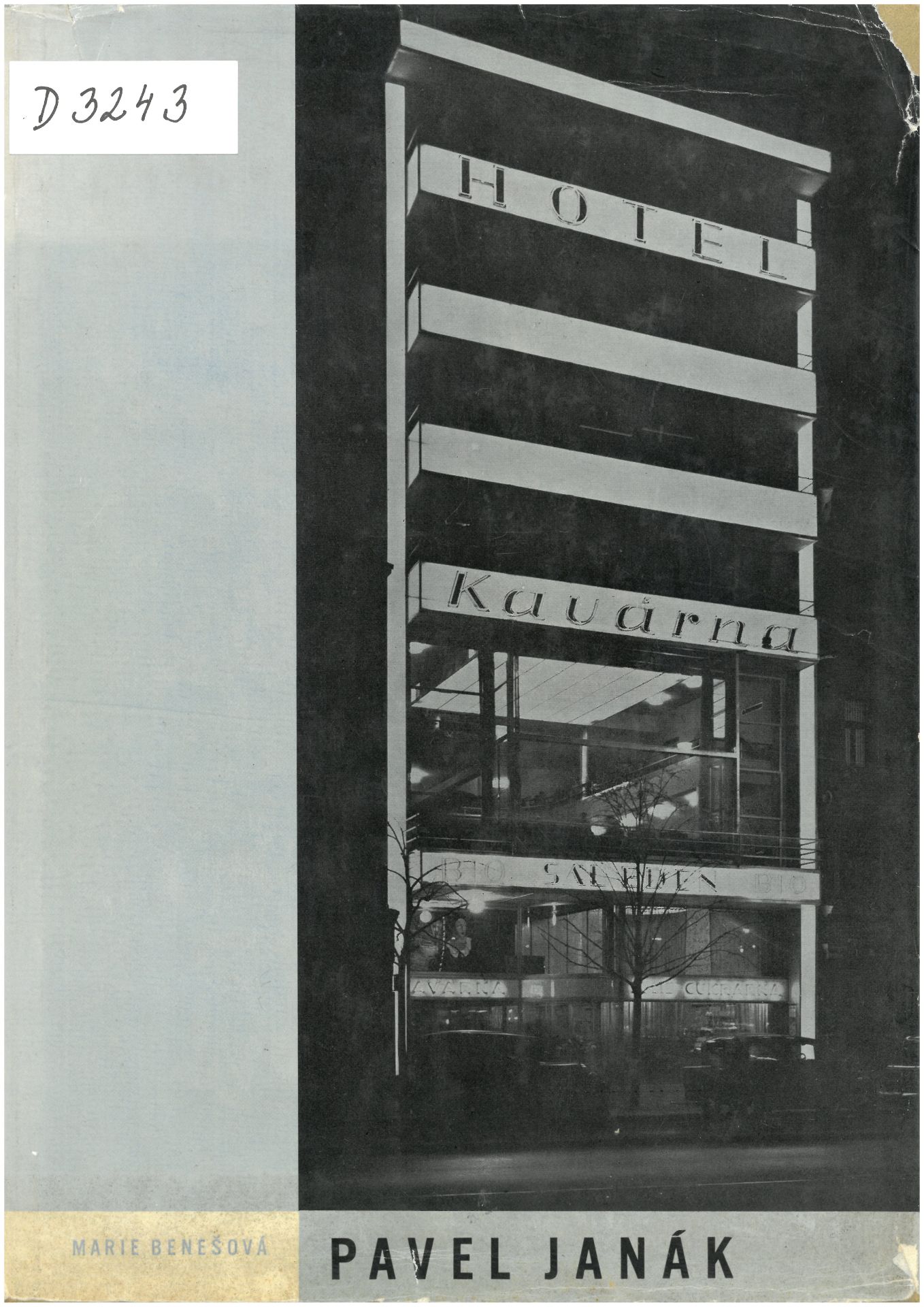 Pavel Janák, publikace