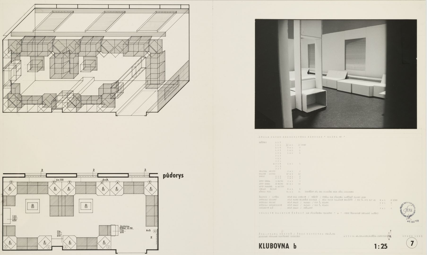 Interiér ubytovny letců, Čs. aerolinie, Letiště Praha-Ruzyně, Praha, klubovna B, 1988, archiv N. Vaníčkové Vaníčková_čsa_2